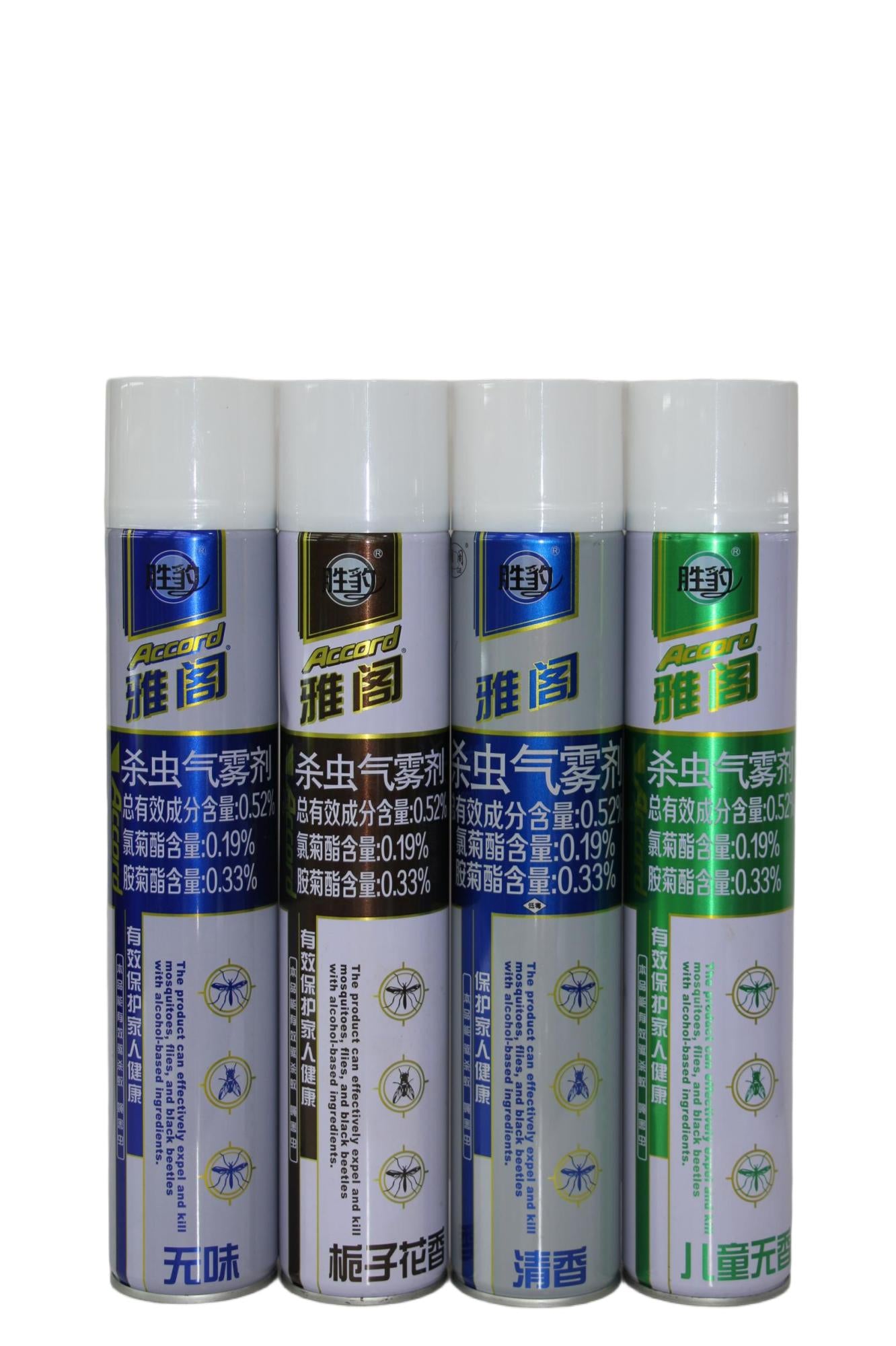 Accord brand aerosol insecticide spray series by ShengBao Chemical factory showing unscented and scented pest control options for bulk export.