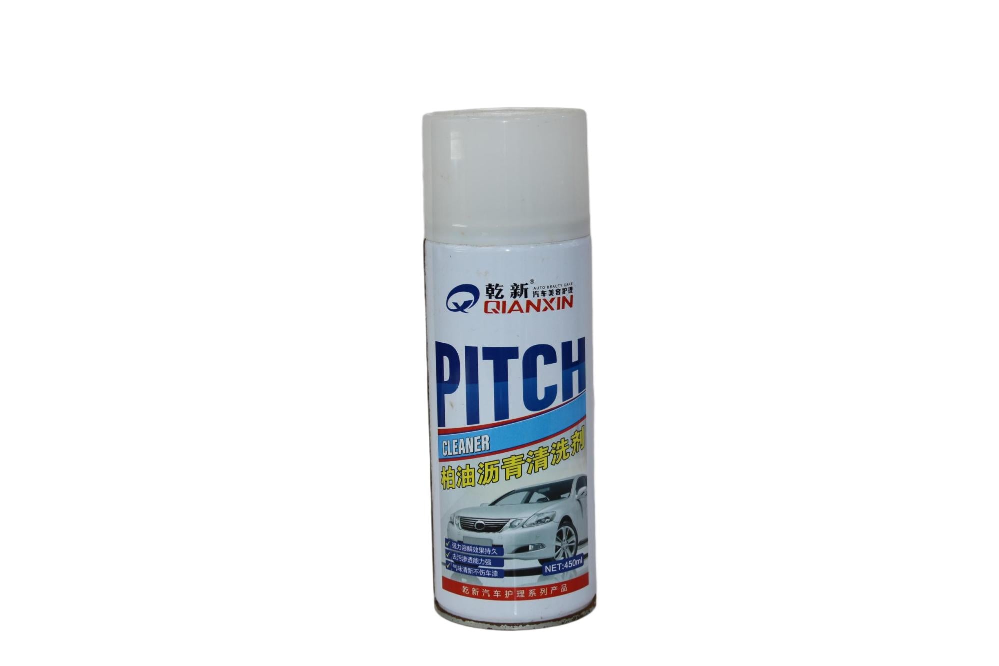 QIANXIN professional pitch and tar remover spray for automotive care from ShengBao Chemical factory, showing high-penetration cleaning formula.