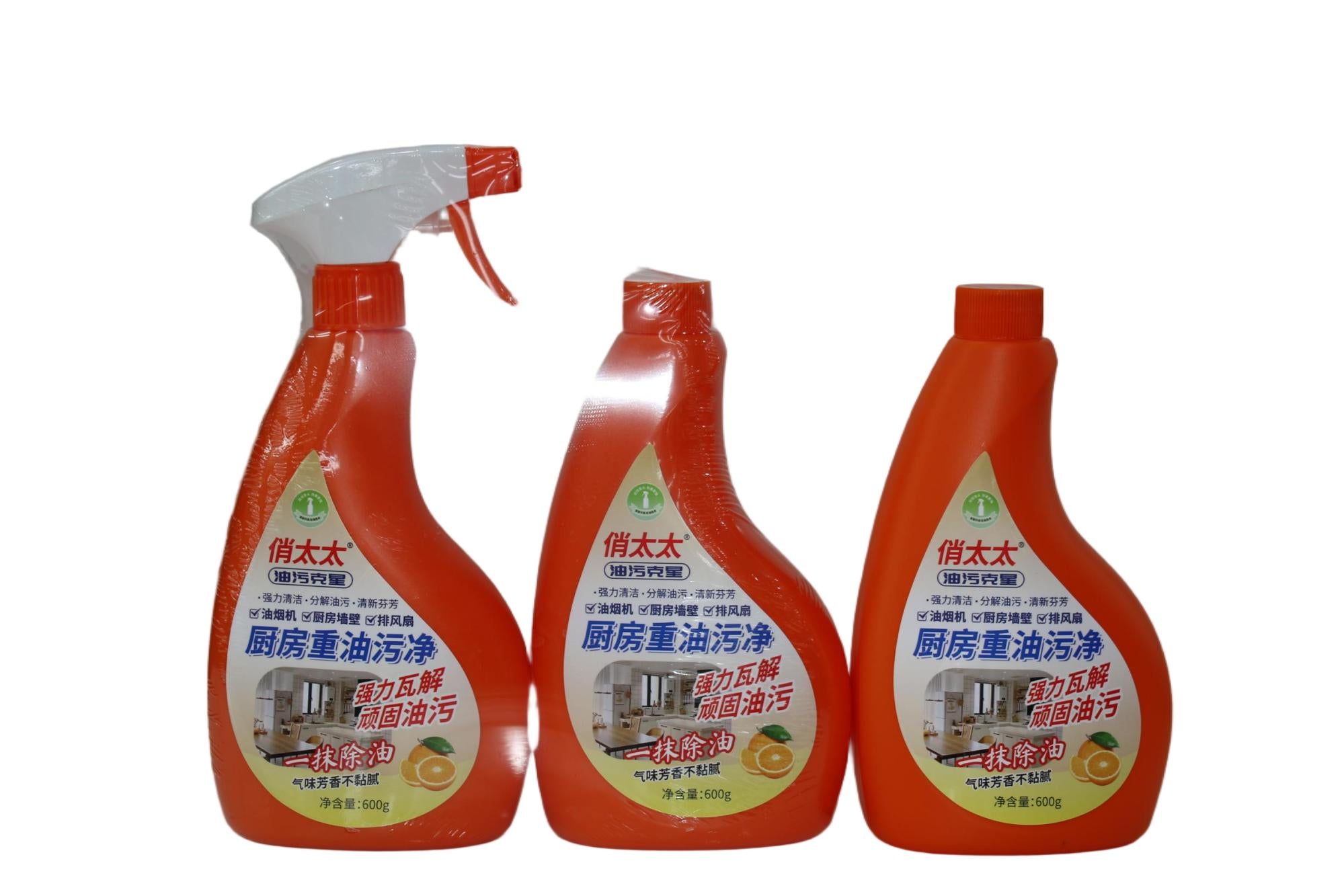 Qiao Tai Tai heavy-duty kitchen oil degreaser spray by ShengBao Chemical factory, featuring high-efficiency grease cleaning formula for wholesale.